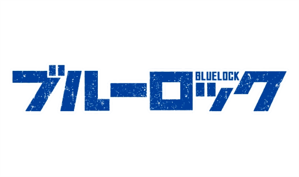 Blue Lock